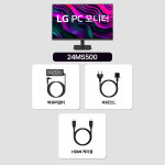 LG전자 LG전자 24MS500 59~61cm(24인치)