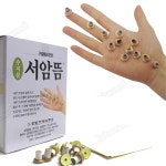 서암뜸 1000개 뜸판 100개 수지침 손뜸 뜸뜨기 국산 단단한 고령자