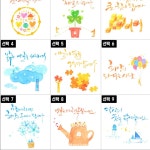 남여공용 후드티 카페메뉴 브런치 디저트 커피 tea 그림선택