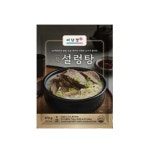오름 이남장 특설렁탕 870g