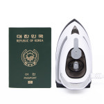 오아 보아르 트래블스티머