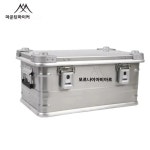 MOUNTAINHIKER 알루미늄 합금 보관 상자