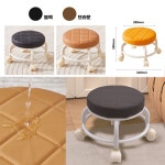 자광 바퀴달린의자 360회전의자 다용도의자 청소의자 이동식의자