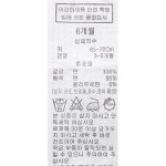 블루독베이비 드로잉도트내의 블루독베이비 44A70-054-35