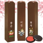 매직북스 매직북스 매직북스 행운을 부르는 대추나무 사각도장 졸업도장 고급케이스와 인주 4 흑룡체 한글 1개 A타입 꿀벌
