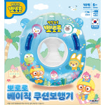 위니코니 위니코니 NEW 뽀로로 베이직 쿠션보행기