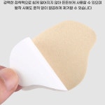 구두 운동화 신발 수선 발 뒤꿈치 보호 패드 발뒷꿈