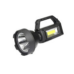 랜턴 LED 손전등 899T-7