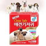 애견팬티 애견 패드 크린세이프 수컷기저귀 대형 x10