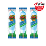 빙그레 캔디바 30개 간식 아이스크림 빙수