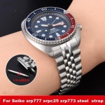 세이코호환 전복 시리즈용 솔리드 스테인레스 시계 밴드 거북이 프로스펙스 S SRPA21 SRP777 SRPC25 SRP773
