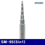스마토 동파이프 확관기 2204284 in1 1EA SM-955