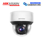 하이크비전 하이크비전 하이크비전 4MP 야간컬러 IP PTZ CCTV 감시카메라 DS-2DE4A425IW-DE