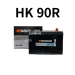 아트라스비엑스 투싼IX HK 90R 자동차 배터리 제품