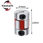 알루미늄 플럼 플렉시블 샤프트 BW 커플링 모터 커넥터 2 죠 커플러 솔리드 고무 패드 6 8 3x5 D14L22