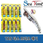 TAS 타스 브리즈 에기 UV코팅 갑오징어 쭈꾸미 수 에기