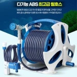주택 집청소용 국산 물호스릴 50M 주방 베란다 옥상 정원분우 시장 세차 물놀이