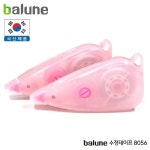 바르네 수정테이프 BCT- 8056 국산