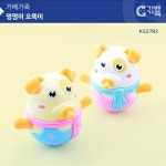 가베가족 GG 멍멍이 오뚝이 KS2793