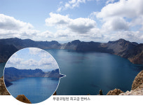 잘 나가는 사진 캔버스액자 19종 기획전 백두산 천지B 3호 이미지연장