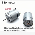 고속 대형 토크 DC 마이크로 모터 RS 380 12V