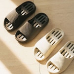 붐 슬리퍼 EVA 물빠짐 베란다 화장실 욕실화 다용도화