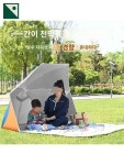 돗자리 타프 그늘막 텐트 바람막이파라솔 휴대용