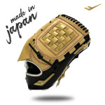 프로스펙스 프로-스펙스 포프로 재팬 최원태B 투수 올라운드 선수모델 글러브 크림 PS-WT01