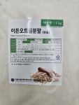 이든타운 이든 오트밀 분말1Kg 볶음 귀리분말