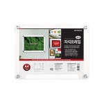 자석프레임A4 가로 흰색