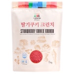 엔에프에스 엔에프에스 딸기쿠키 크런치 1kg