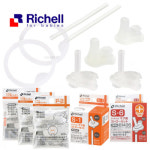 릿첼 릿첼 릿첼 TLI 빨대컵 S-3 S-4 P-1부품 빨대리필 고무패킹