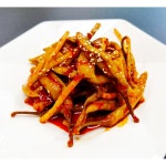 밥앤찬 마늘쫑 고추 양념무침 수제 별미반찬 맛난반찬 1개 300g