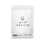 옹기네무지락푸드 옹기네 사골 도가니탕 500g