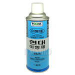 영일 현대 이형제 1차 실리콘오일 금형 방청제 30ml