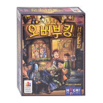 코리아보드게임즈 코리아보드게임즈 오버부킹 보드게임