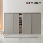 보루네오 파스텔 슬라이딩 붙박이장 330cm
