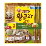 오뚜기냉동식품 오뚜기 맛있는 왕교자 고기