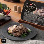 다담 국내산 일품 소갈비살구이 250gX5팩 34485123