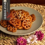 연근조림 밥도둑 믿음 반찬