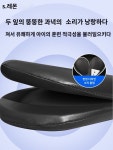 선수용사이즈 발차기 미트 스파링 격투기 태권도 매트