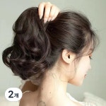 하이유니 웨이브 펌 숏 포니테일 가발 다크브라운 2개