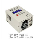 제어 20A 테스터 리튬 85W 5A 납산 배터리 30V 충전 20A 방전 용량 소프트웨어 EBC-A20