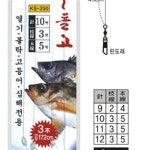 금호조침 금호 물따라 빙글돌고 3본 10호 1개 KS-250