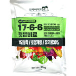 텃밭비료 2kg 뿌리활착 토양개량 유기물 천지바이오 텃밭비료