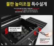 지아이엘 카나모 카나모 특대형 훈제 바베큐그릴 숯불그릴 불판 캠핑 화로