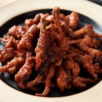 태양 매콤 쫄깃 튤립닭발 직화 불닭발 250g 1개
