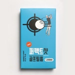NEW퍼펙트샷 골프필름 버디 장타스티커 비거리 우드 드라이버 헤드 보호 20매 NEW드라이버용 2박스 1개