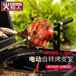 대형 바비큐 그릴 숯불 착화기 꼬치 구이 캠핑 용화로 바베큐 오븐