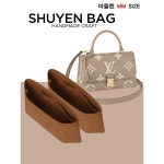 슈앤 마들렌 이너백 백인백 맞춤 CORAL M46041 M45976 TYPE-1 1